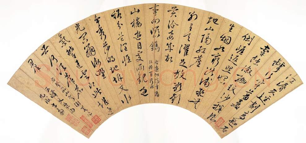 明代书法家文伯仁画像简介,文伯仁书法作品图片