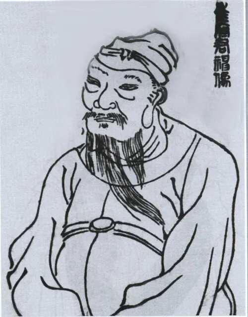 秦汉书法家崔瑗(78—143)画像简介,崔瑗(78—143)书法作品图片