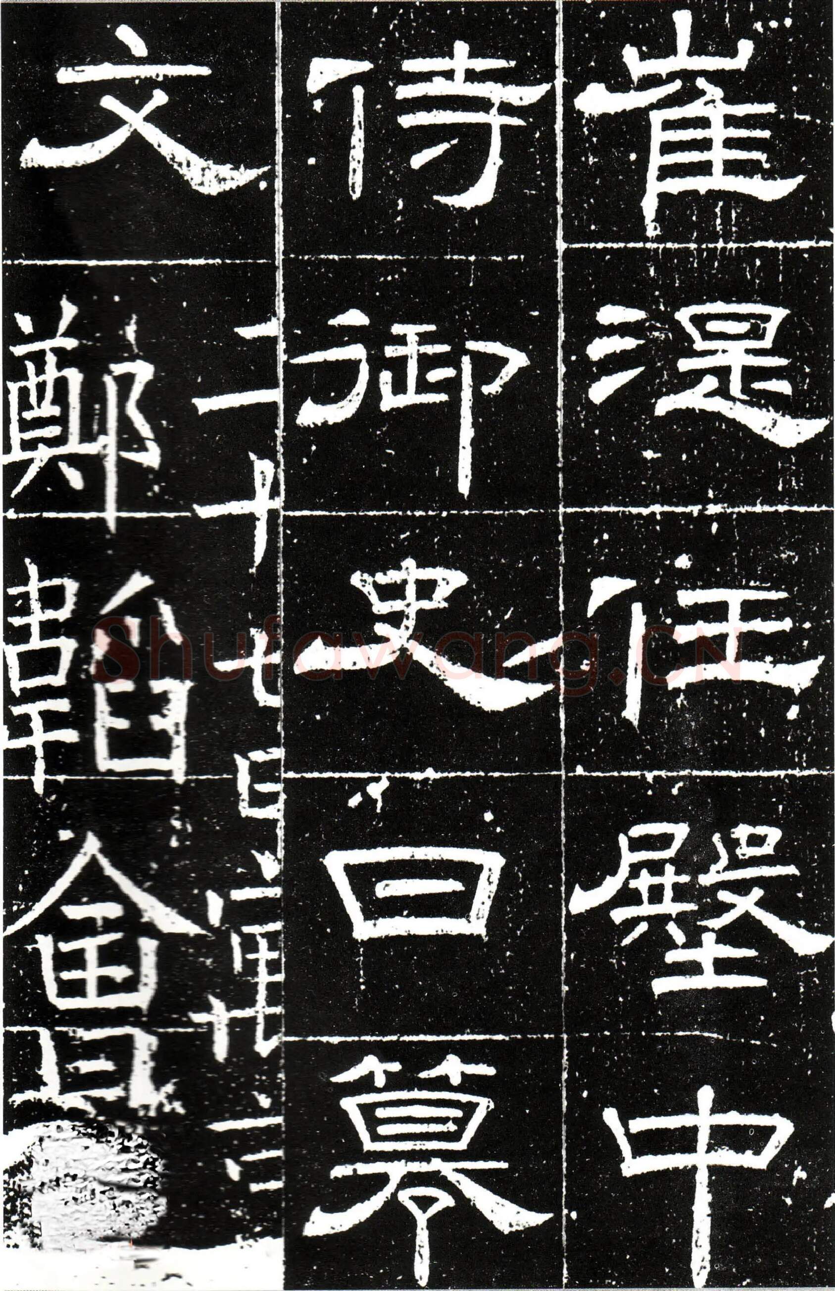 隋唐五代书法家梁昇卿画像简介,梁昇卿书法作品图片