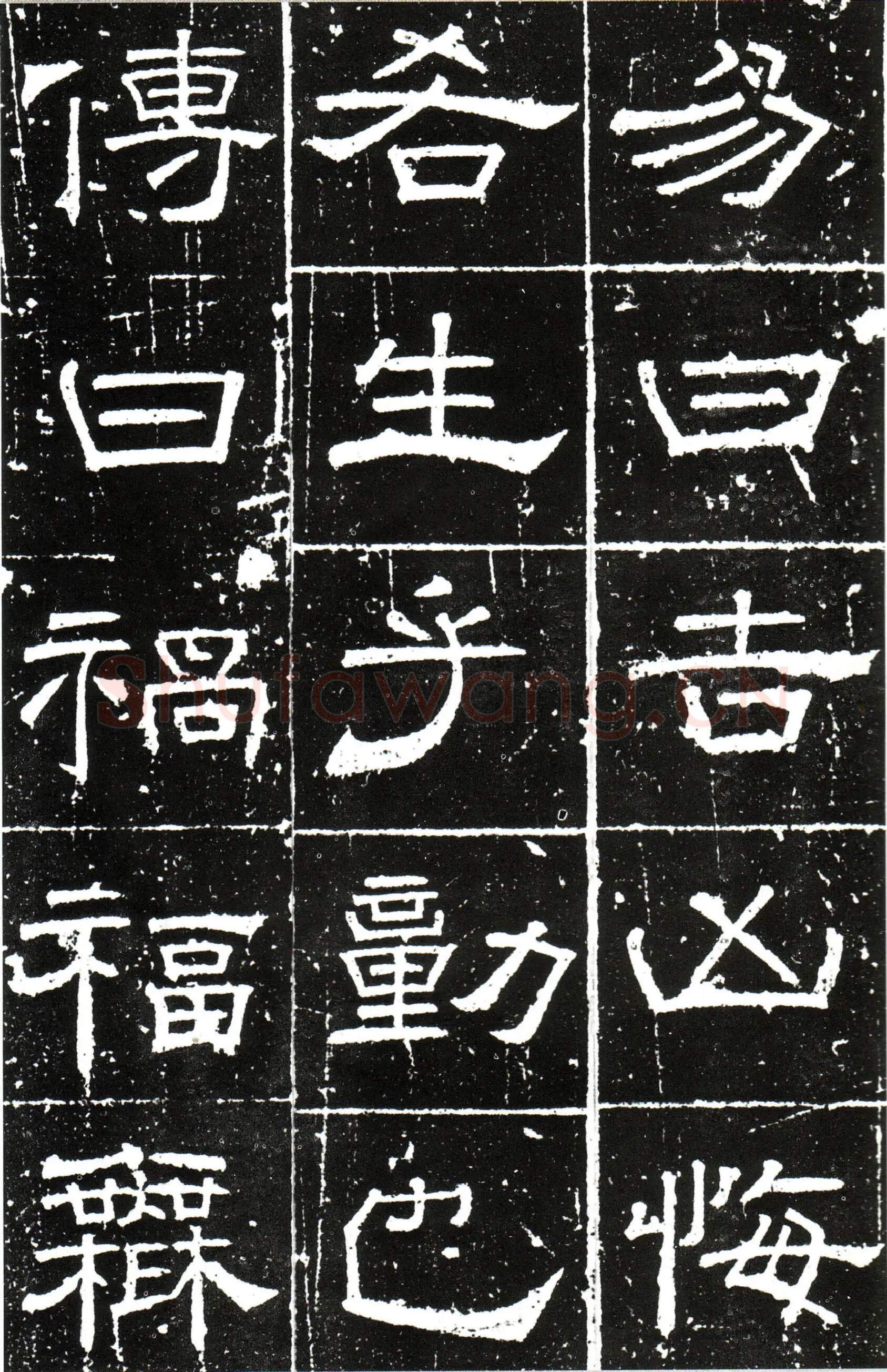 隋唐五代书法家梁昇卿画像简介,梁昇卿书法作品图片