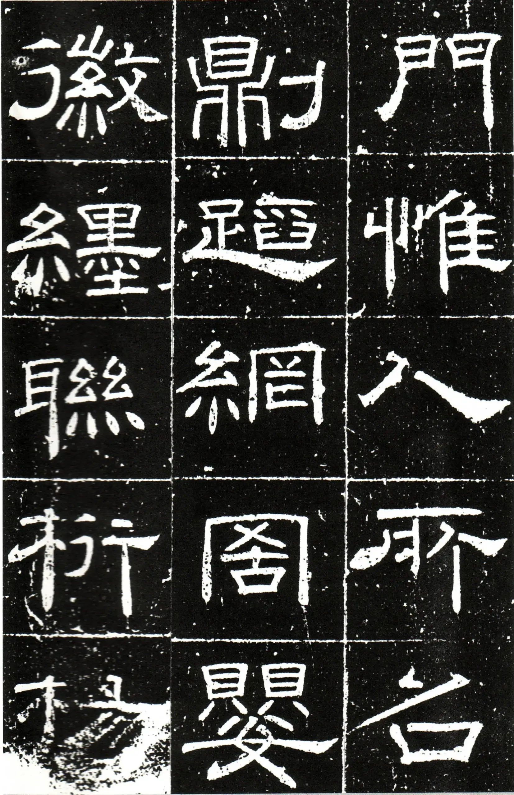 隋唐五代书法家梁昇卿画像简介,梁昇卿书法作品图片