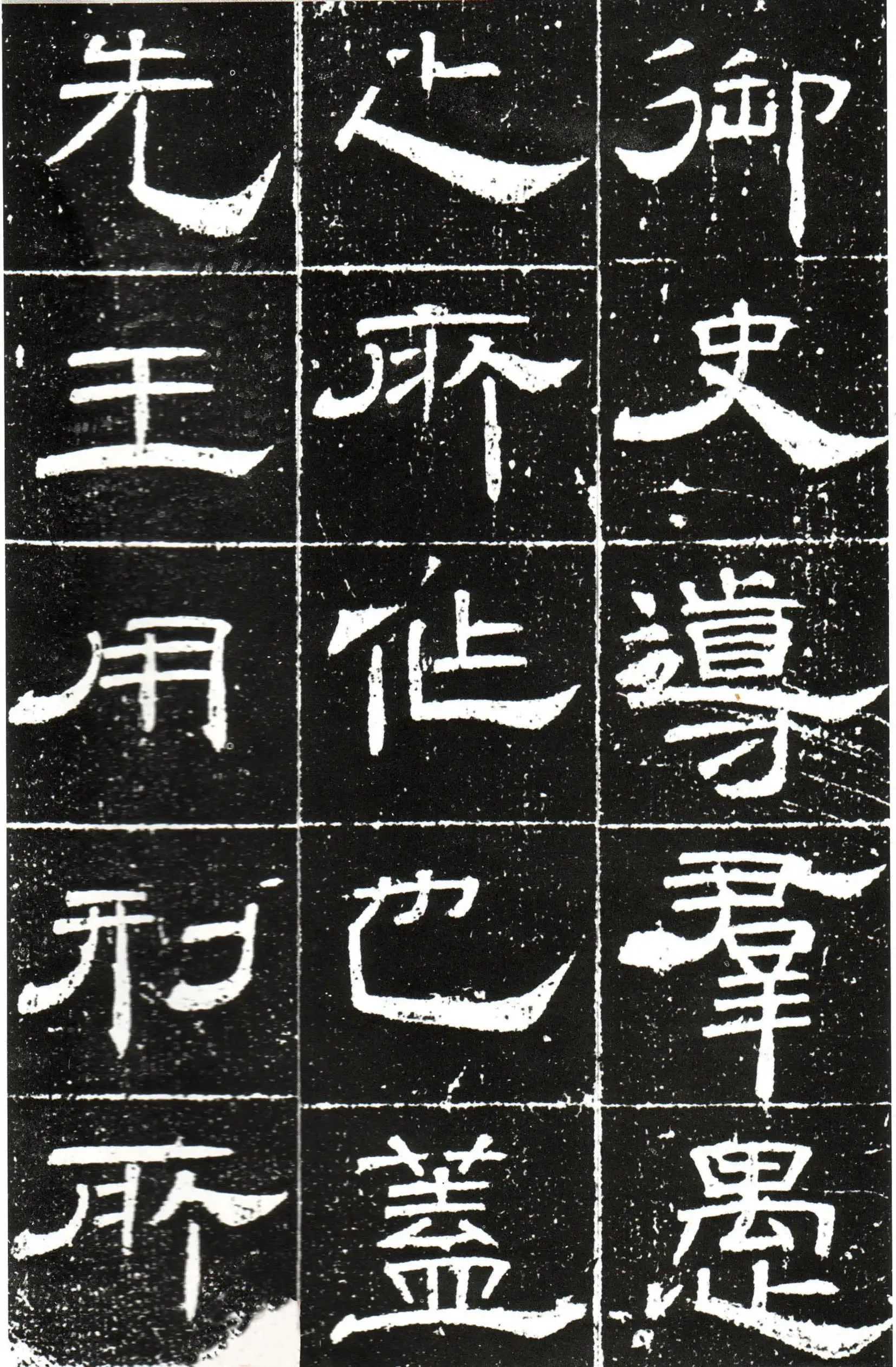 隋唐五代书法家梁昇卿画像简介,梁昇卿书法作品图片