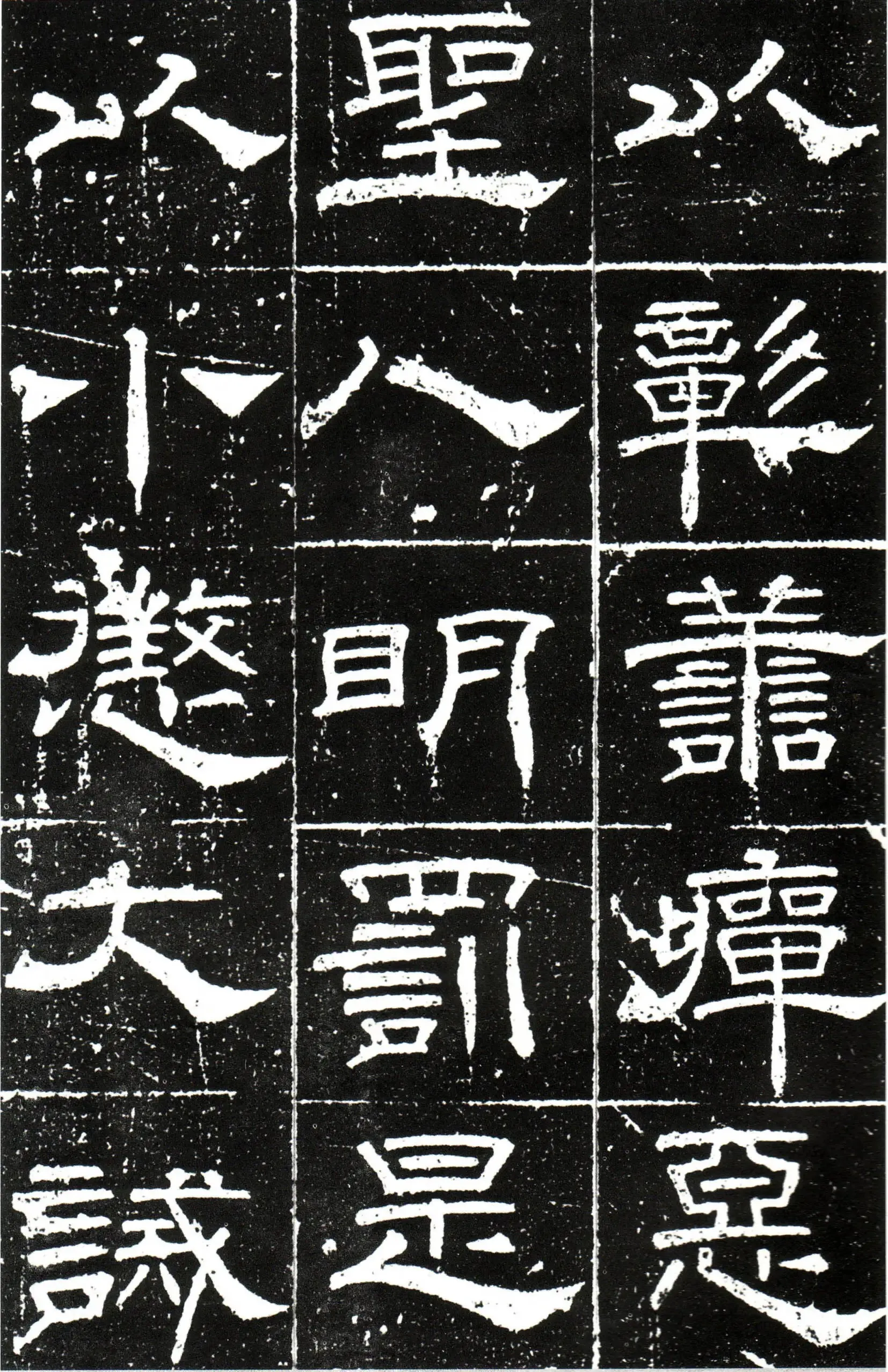 隋唐五代书法家梁昇卿画像简介,梁昇卿书法作品图片