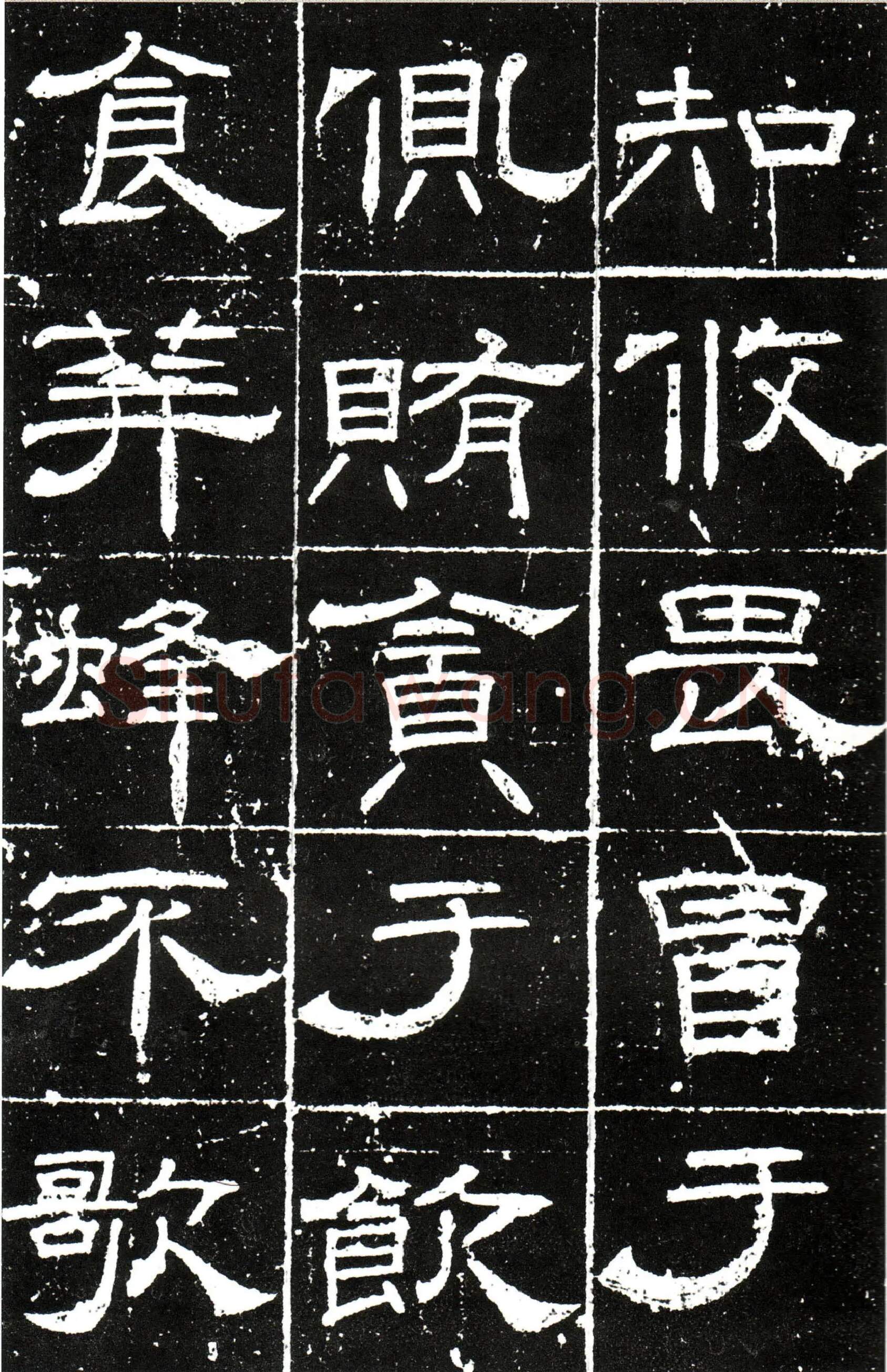 隋唐五代书法家梁昇卿画像简介,梁昇卿书法作品图片