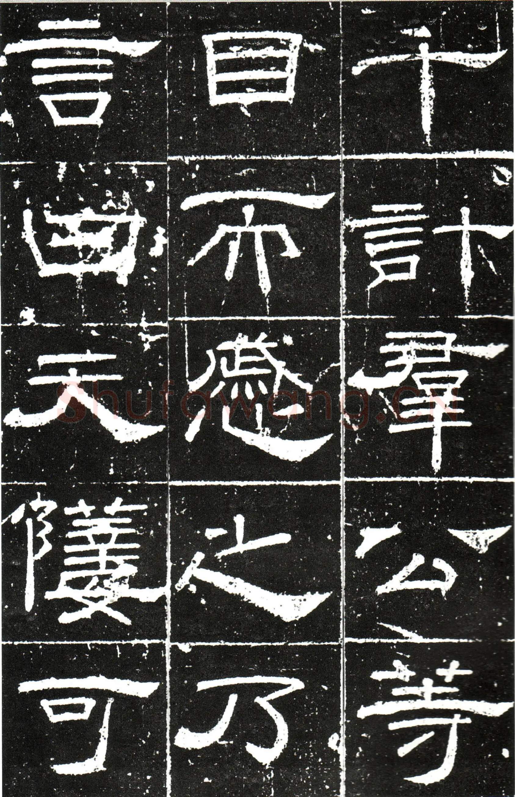 隋唐五代书法家梁昇卿画像简介,梁昇卿书法作品图片