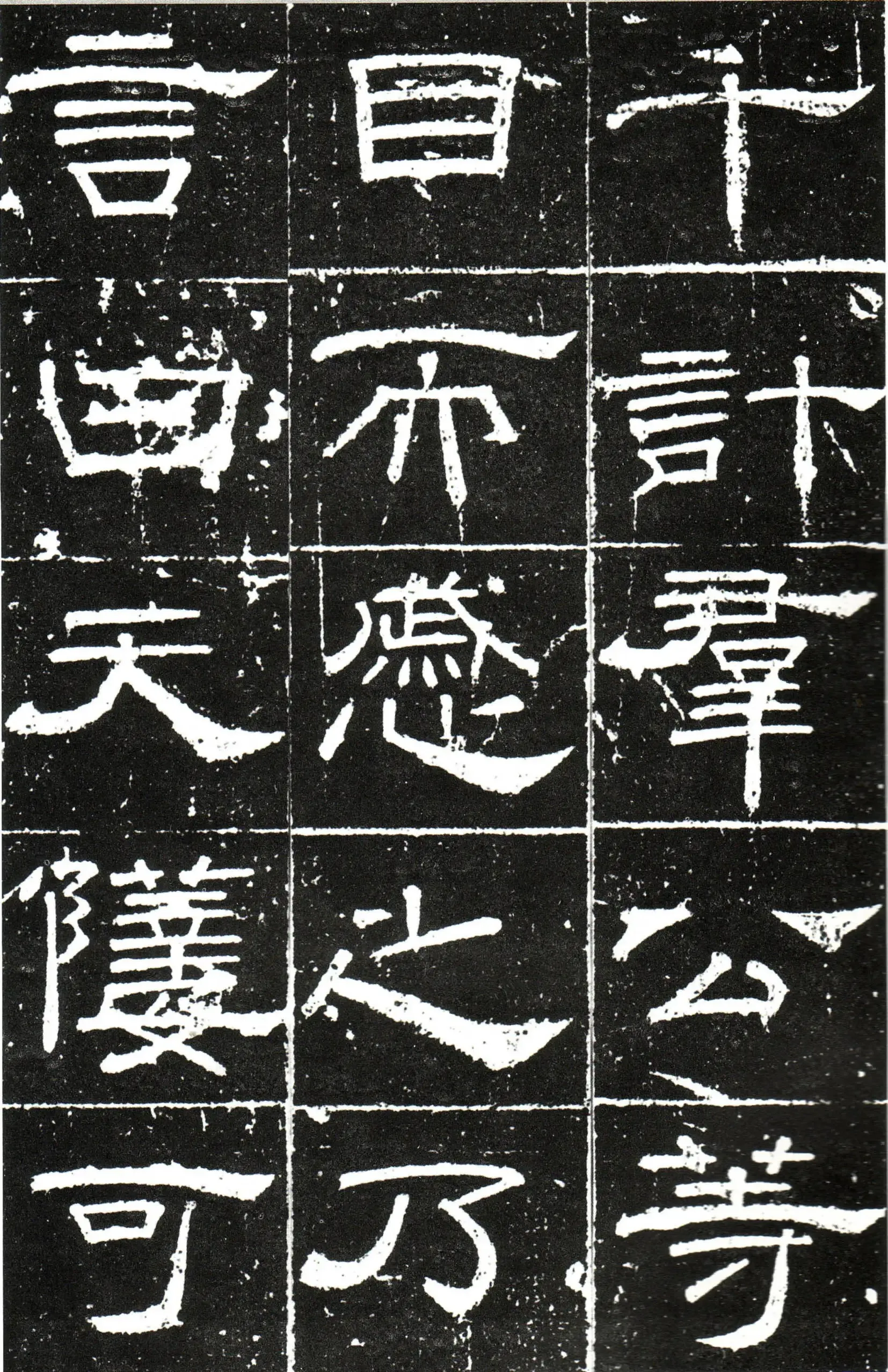 隋唐五代书法家梁昇卿画像简介,梁昇卿书法作品图片