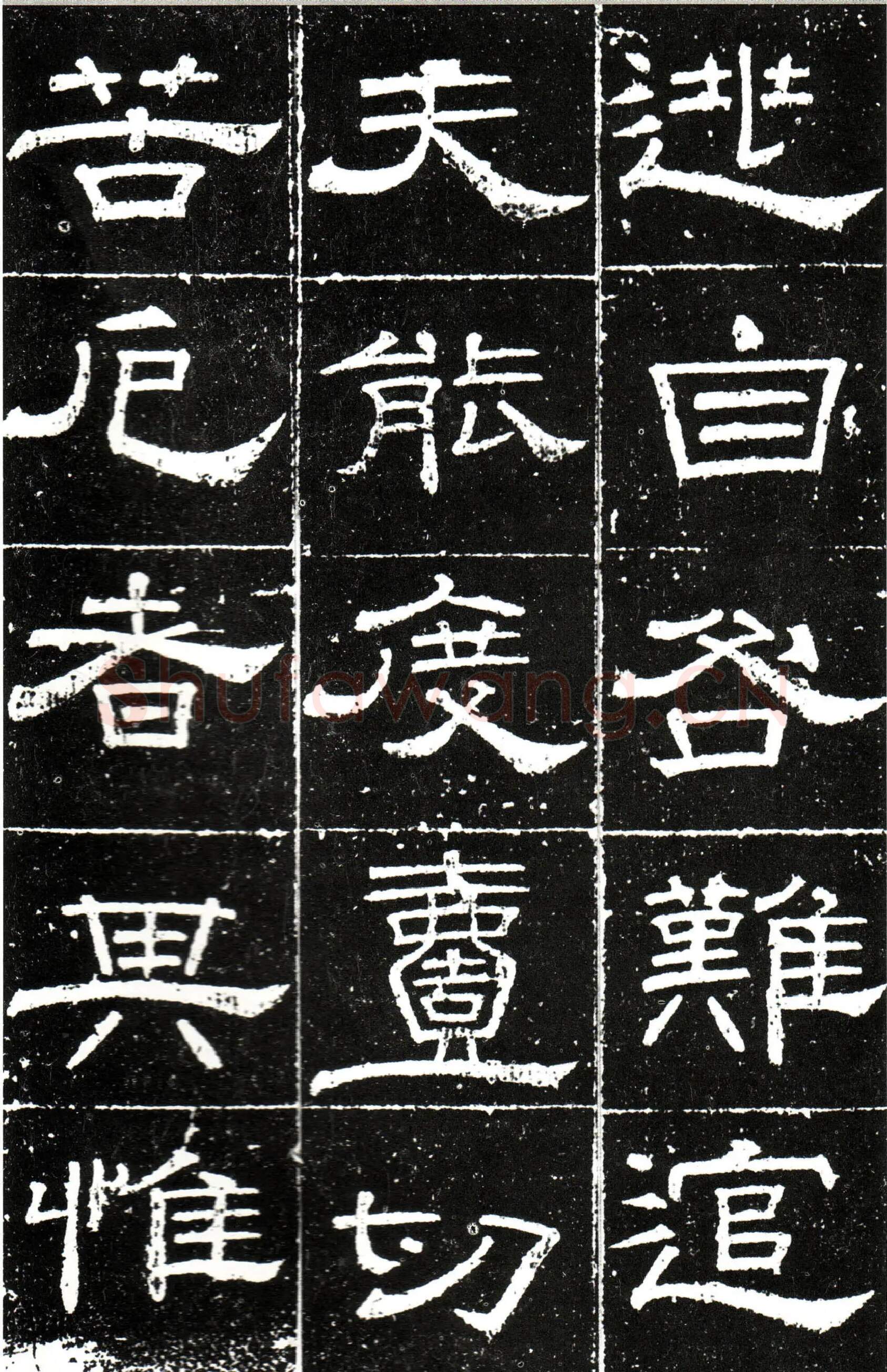 隋唐五代书法家梁昇卿画像简介,梁昇卿书法作品图片