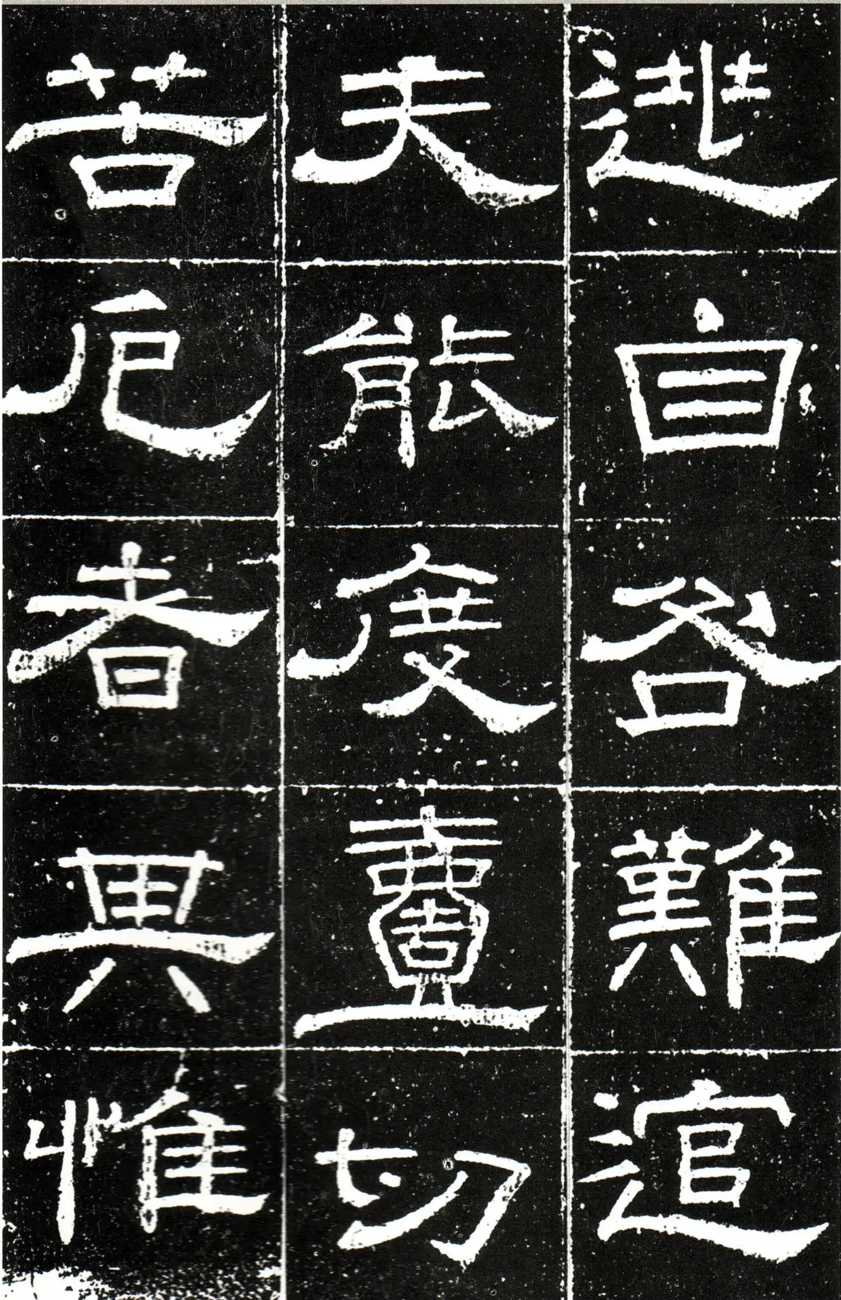 隋唐五代书法家梁昇卿画像简介,梁昇卿书法作品图片