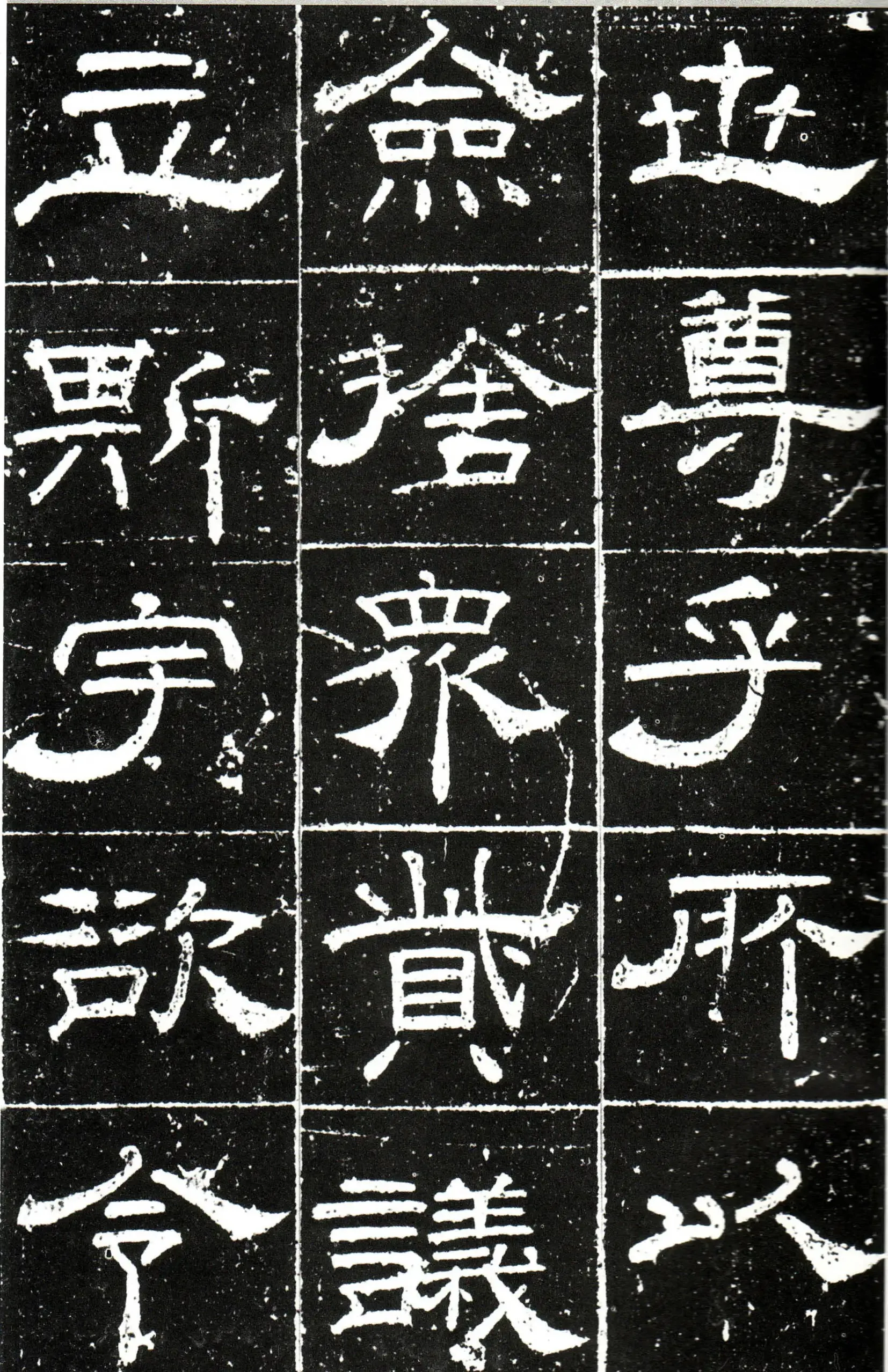 隋唐五代书法家梁昇卿画像简介,梁昇卿书法作品图片