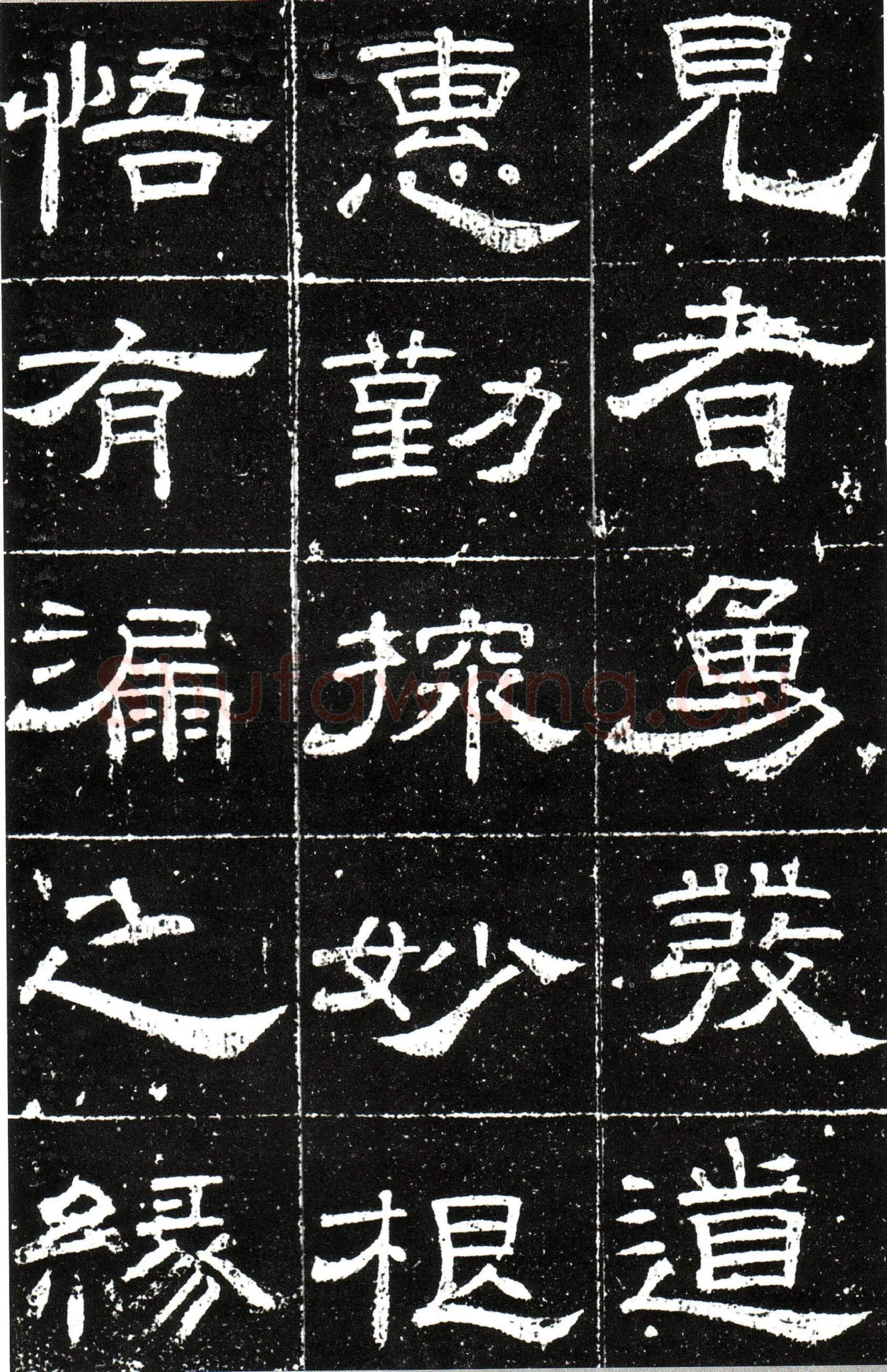 隋唐五代书法家梁昇卿画像简介,梁昇卿书法作品图片