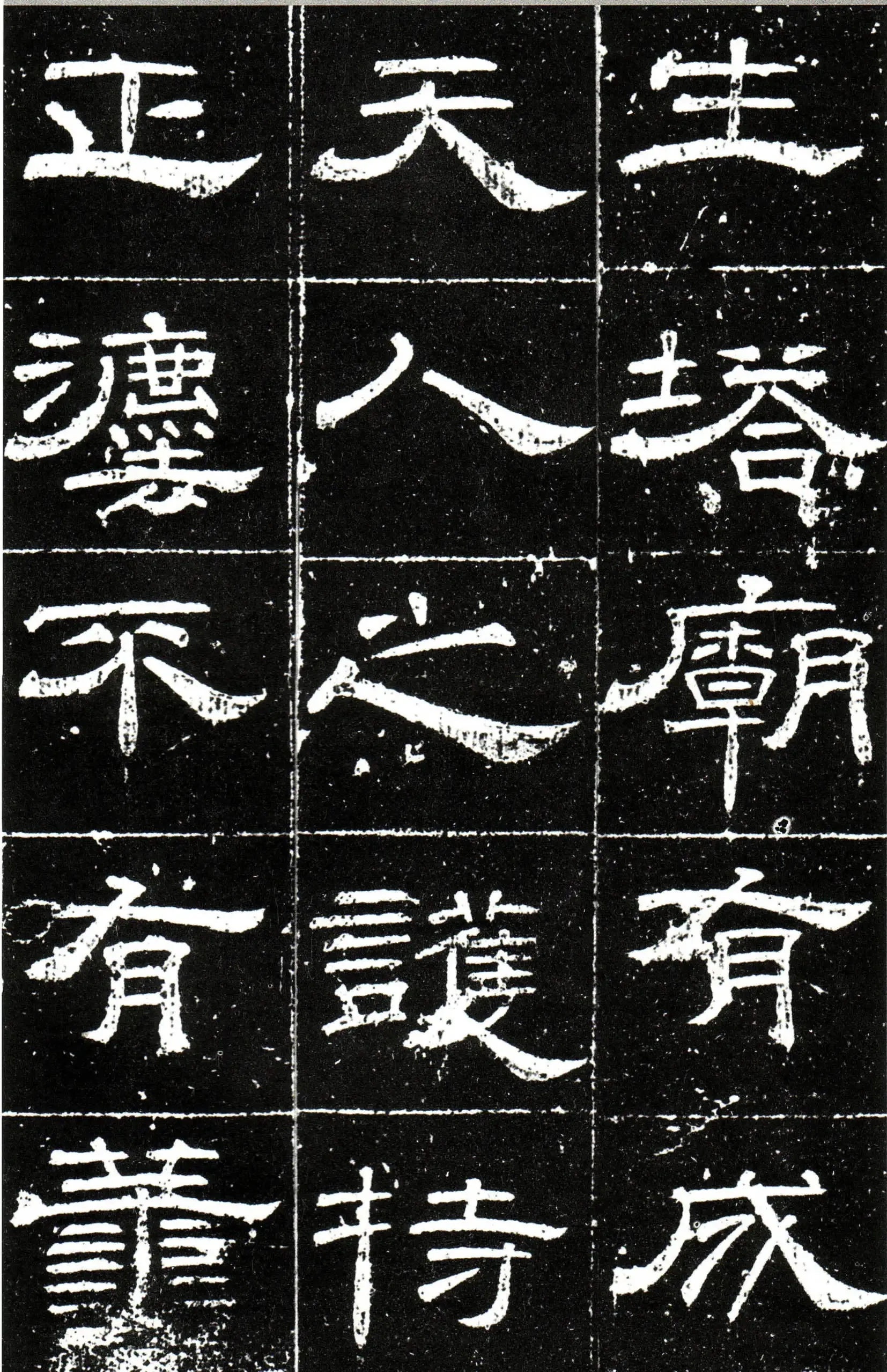 隋唐五代书法家梁昇卿画像简介,梁昇卿书法作品图片