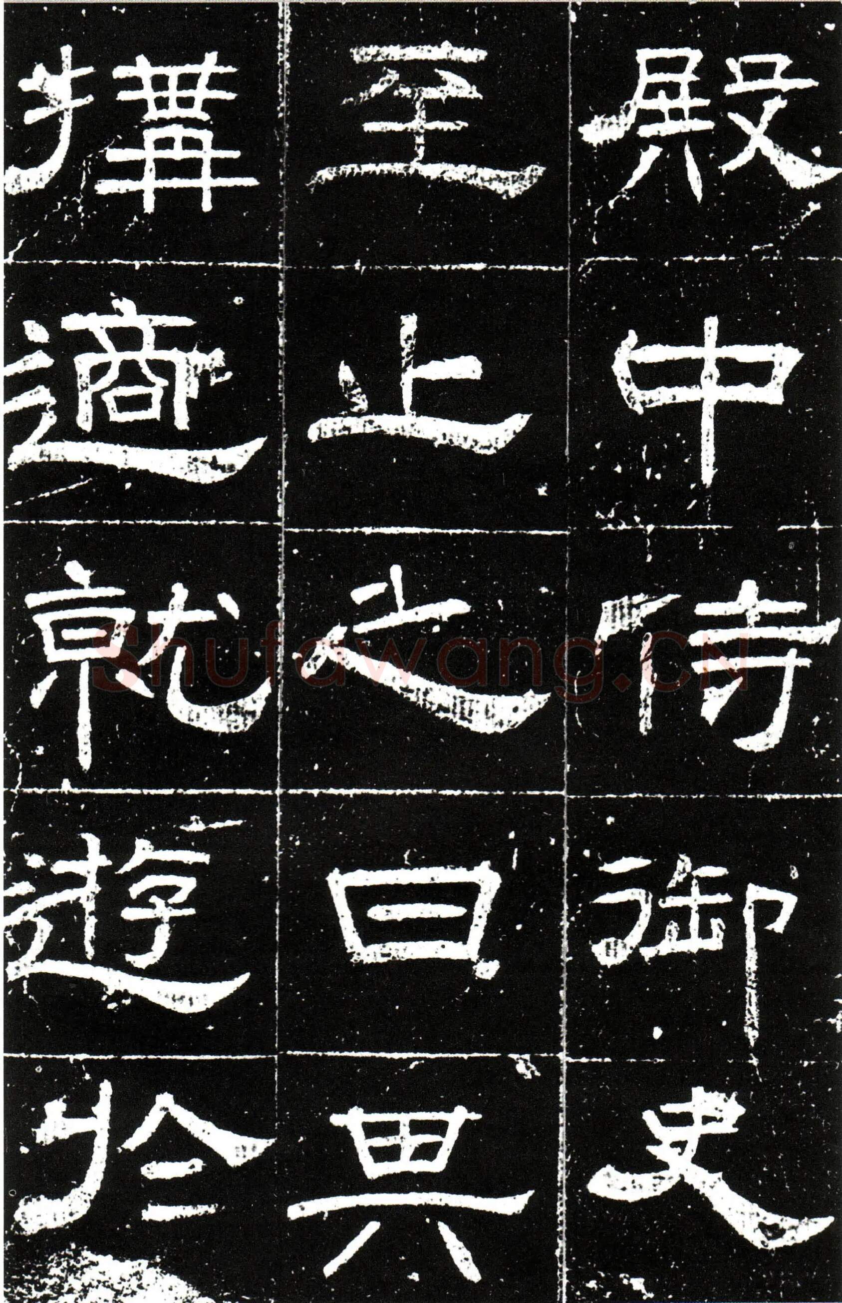 隋唐五代书法家梁昇卿画像简介,梁昇卿书法作品图片