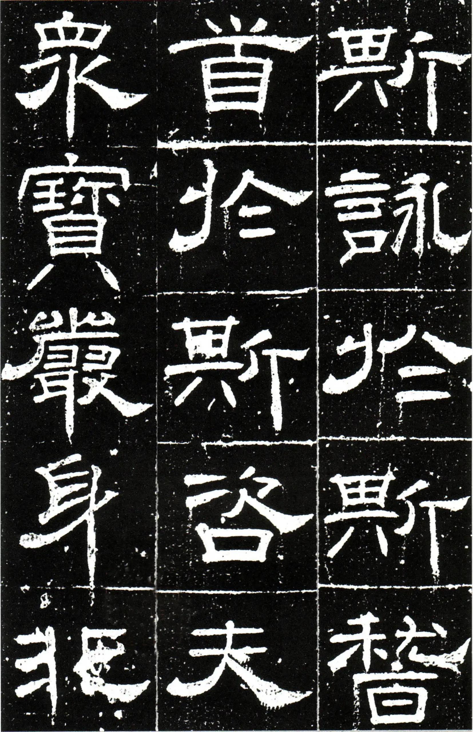隋唐五代书法家梁昇卿画像简介,梁昇卿书法作品图片