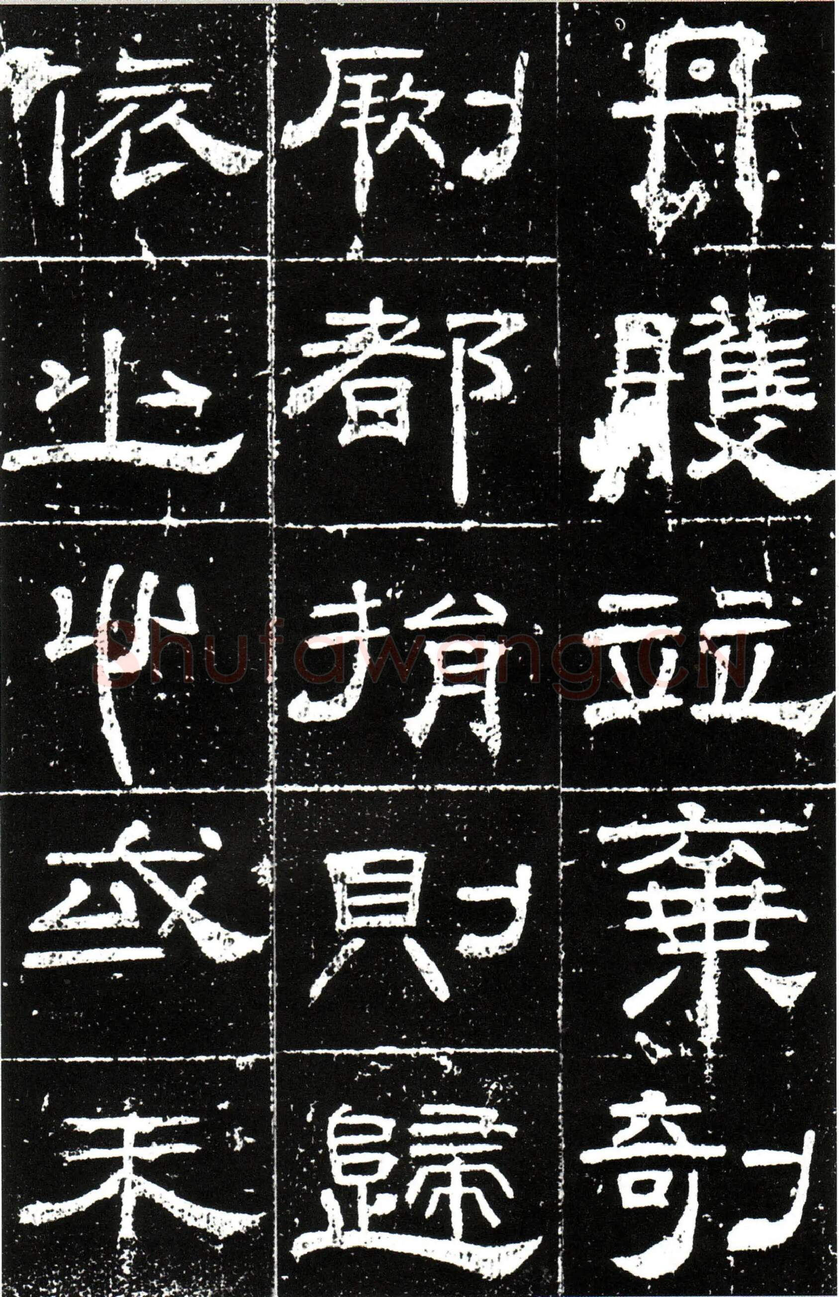 隋唐五代书法家梁昇卿画像简介,梁昇卿书法作品图片