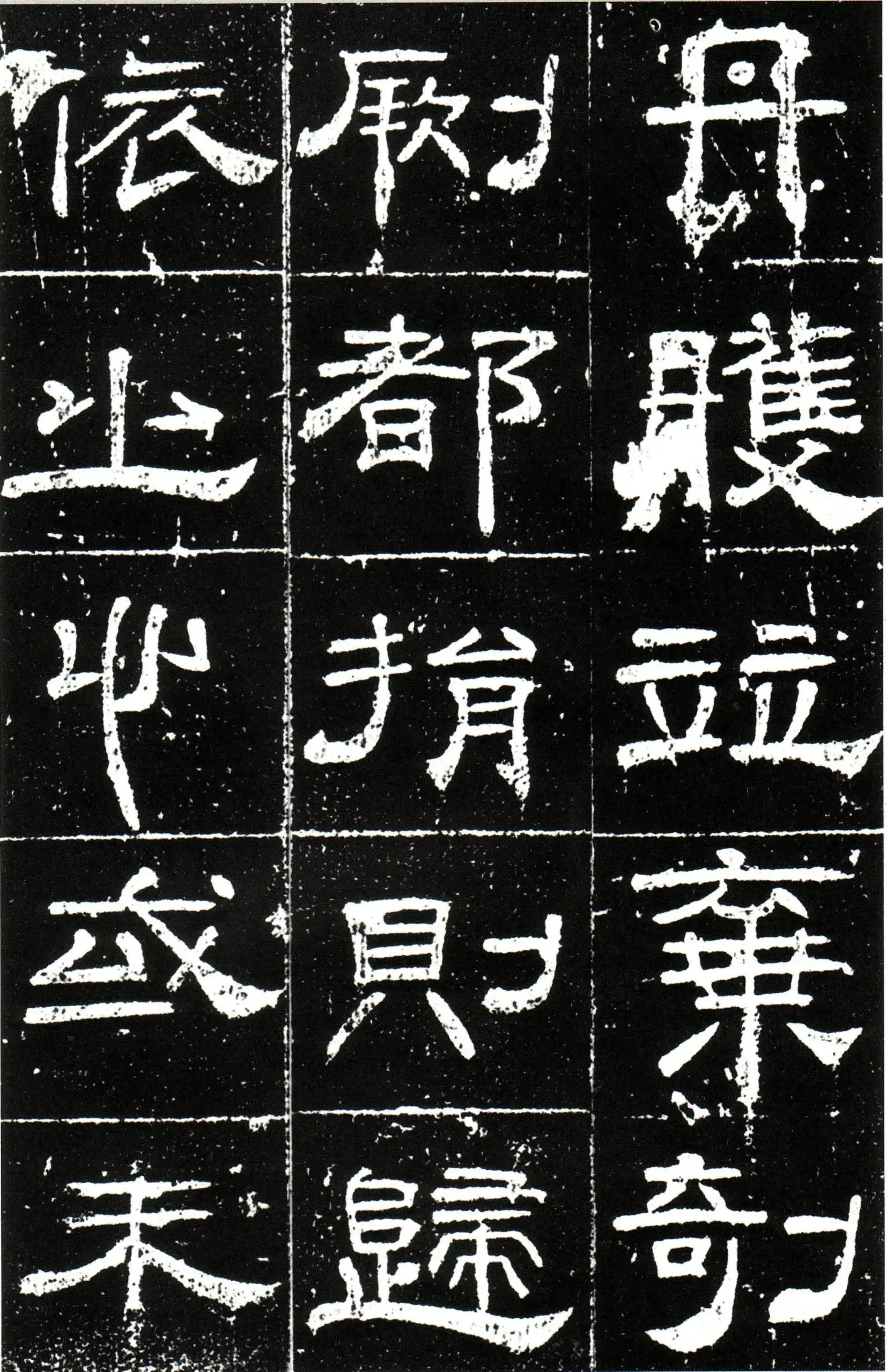 隋唐五代书法家梁昇卿画像简介,梁昇卿书法作品图片