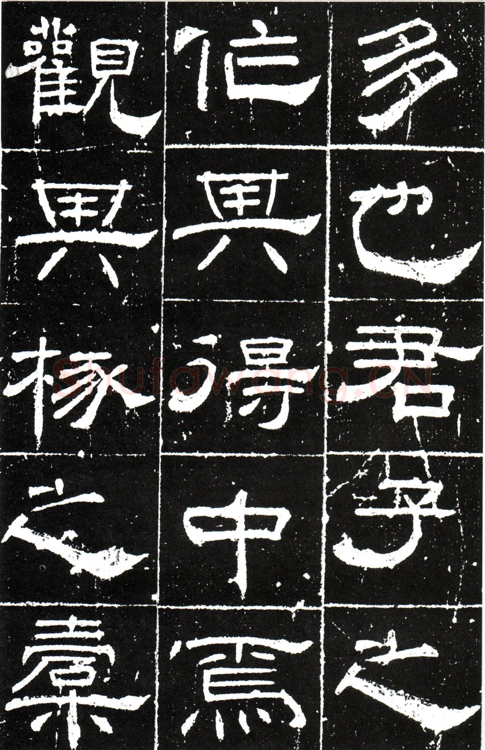 隋唐五代书法家梁昇卿画像简介,梁昇卿书法作品图片