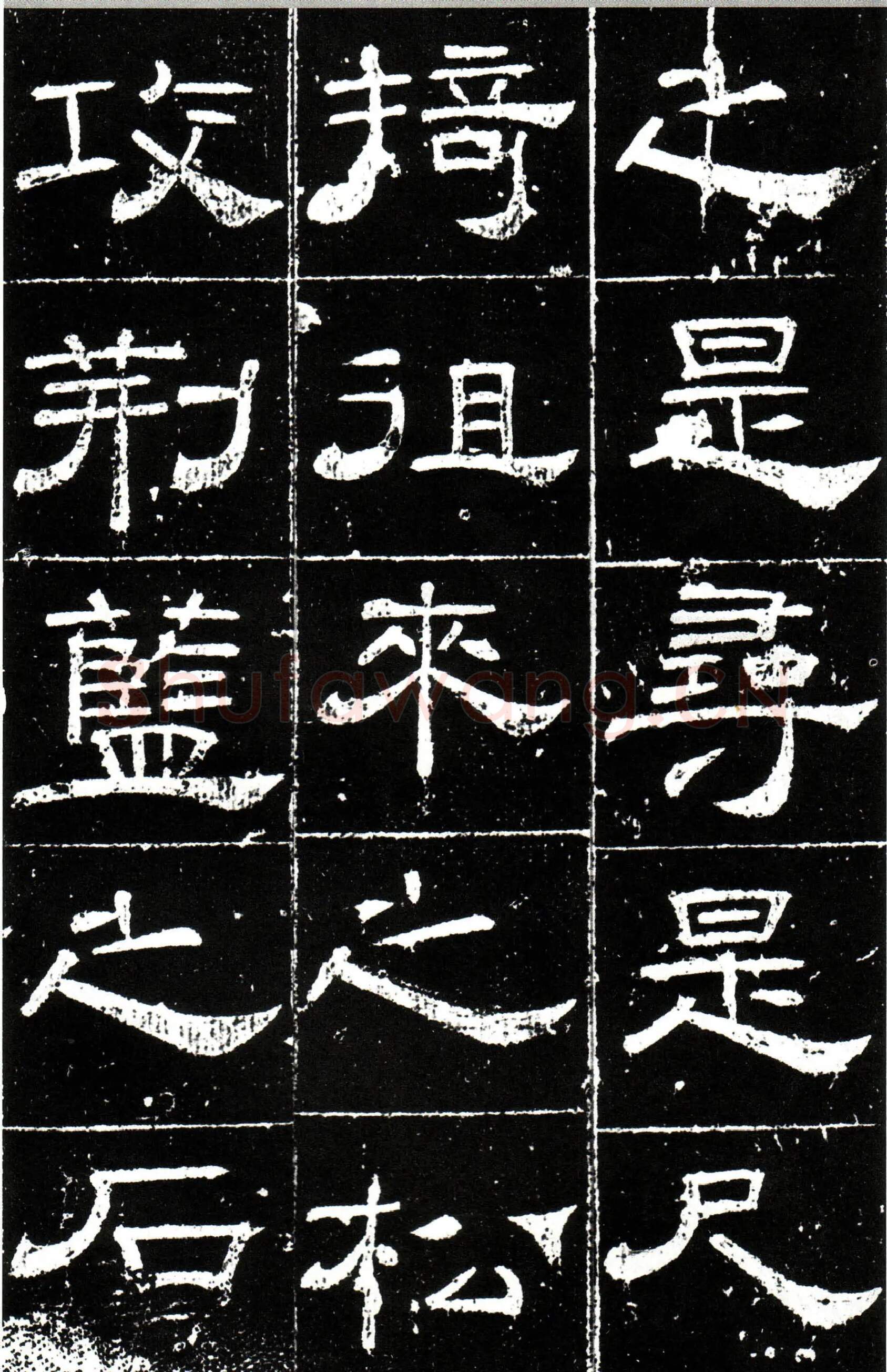 隋唐五代书法家梁昇卿画像简介,梁昇卿书法作品图片