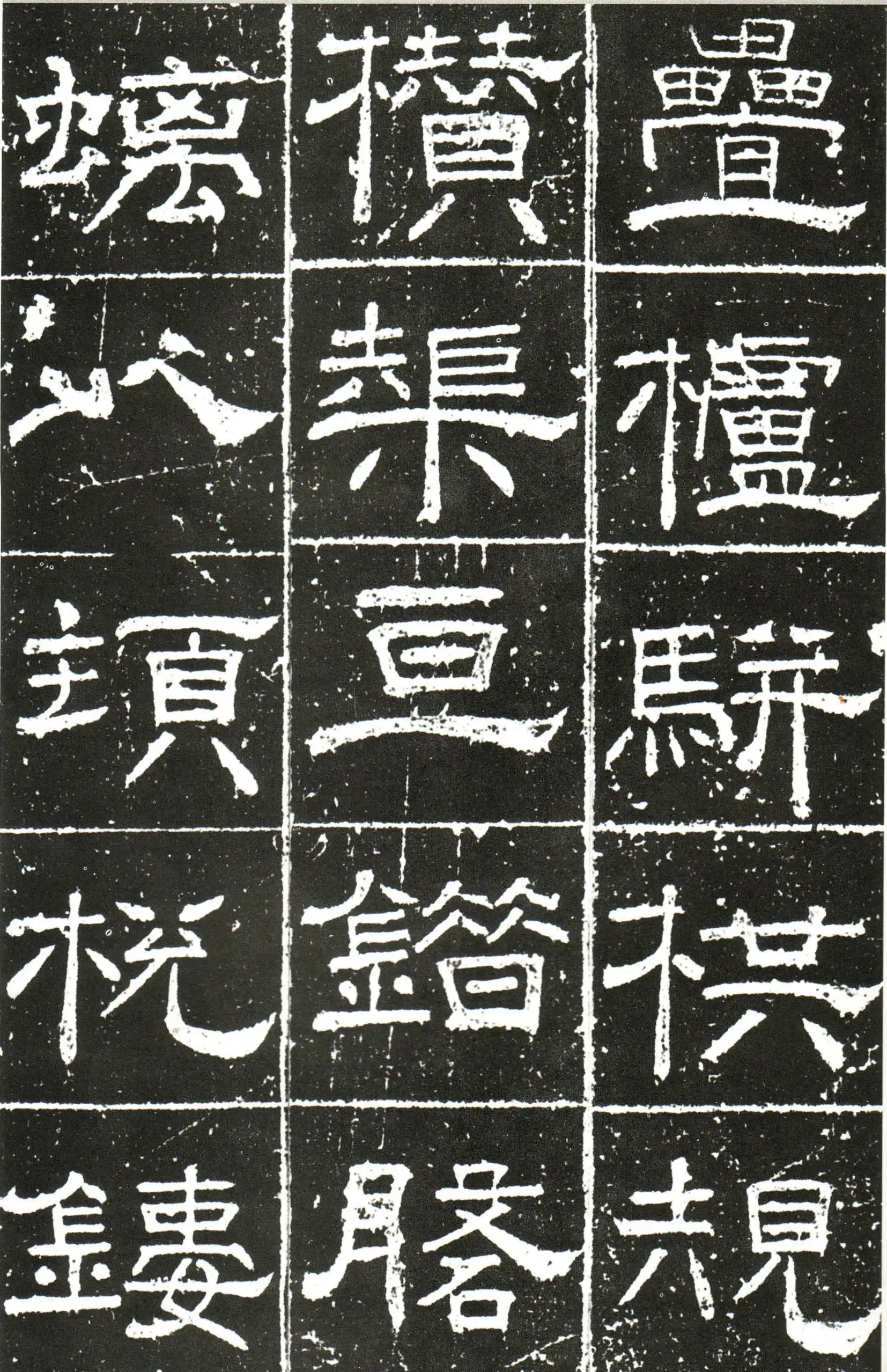 隋唐五代书法家梁昇卿画像简介,梁昇卿书法作品图片