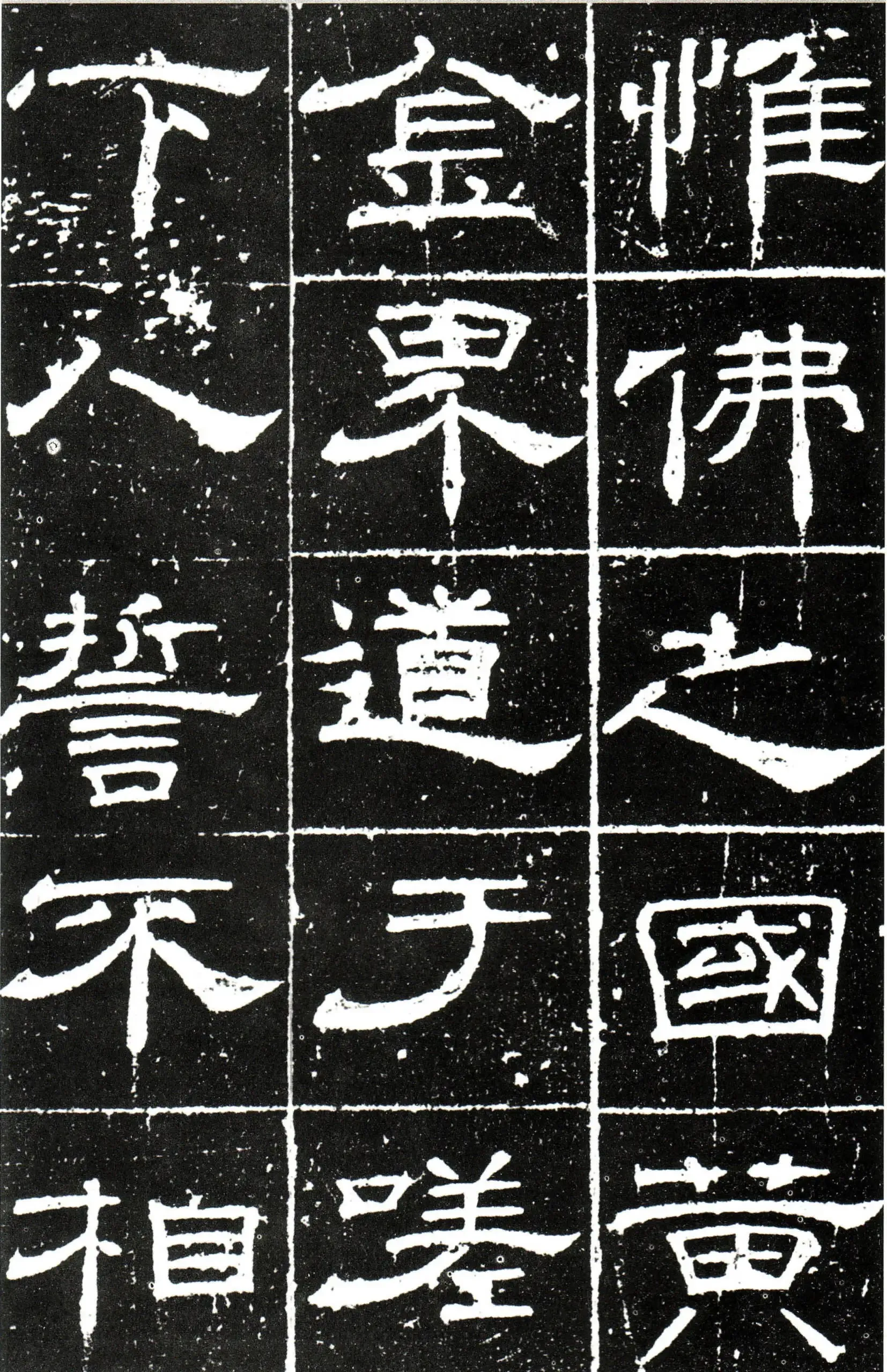 隋唐五代书法家梁昇卿画像简介,梁昇卿书法作品图片