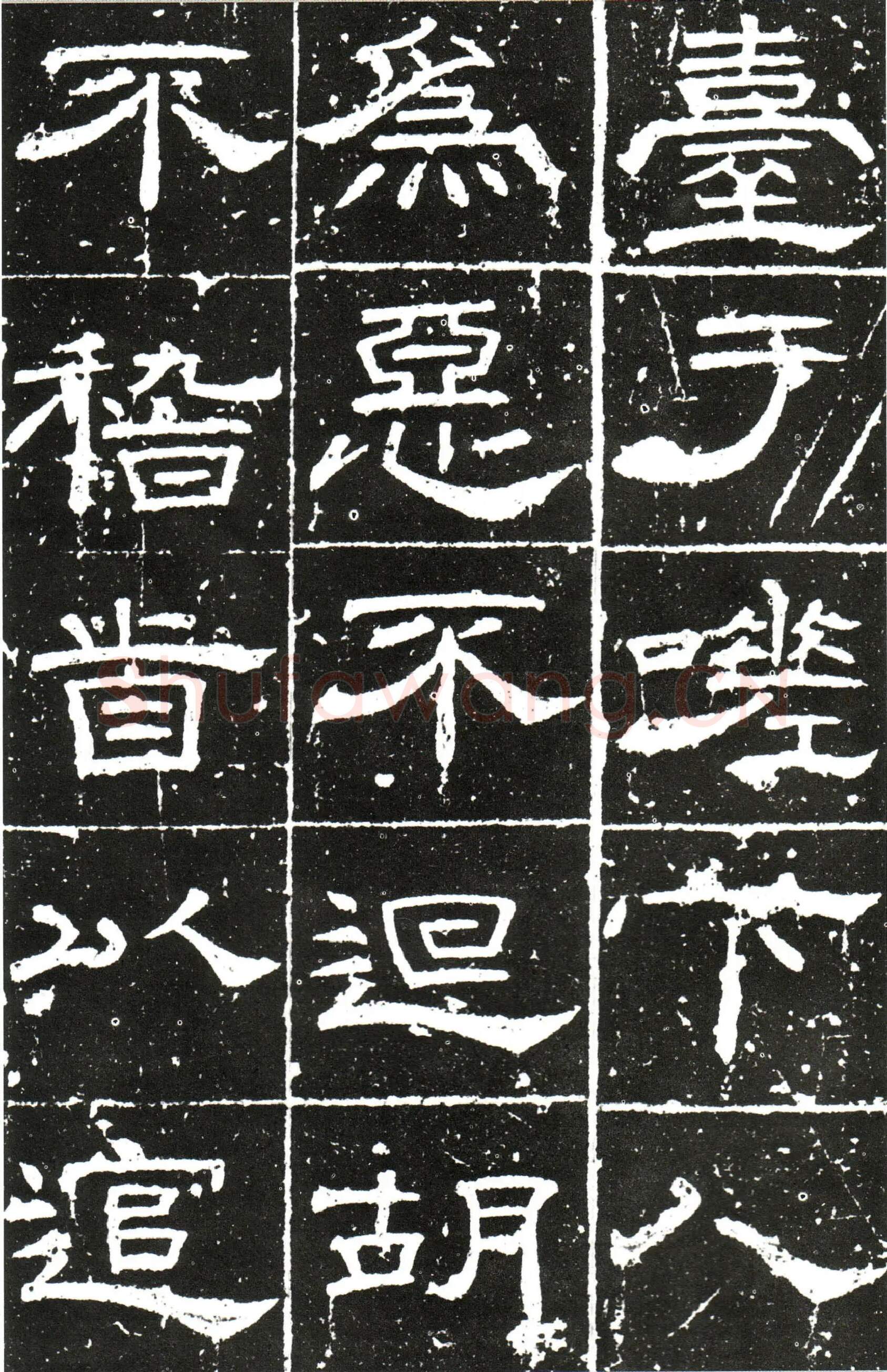 隋唐五代书法家梁昇卿画像简介,梁昇卿书法作品图片