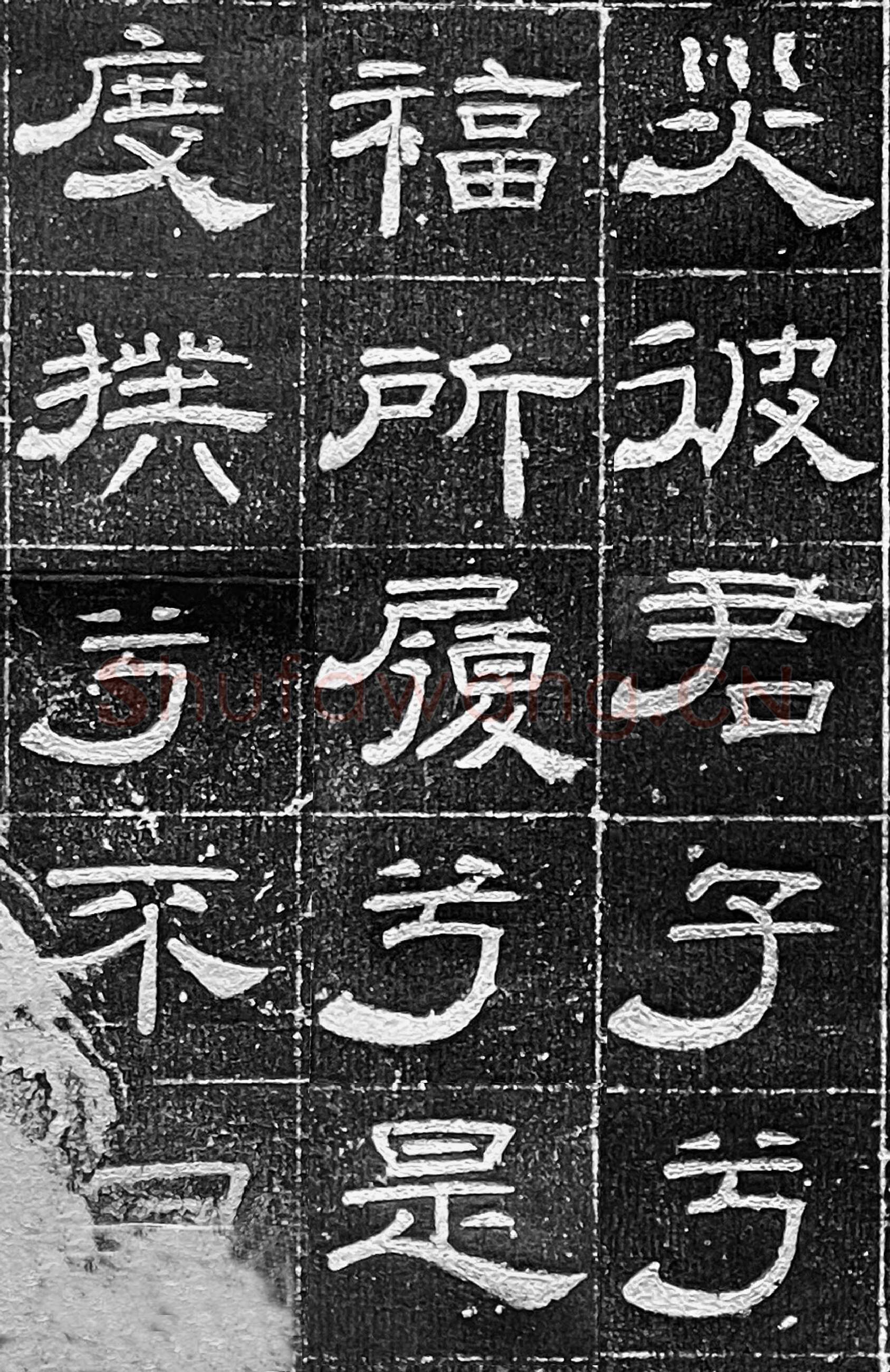 隋唐五代书法家梁昇卿画像简介,梁昇卿书法作品图片