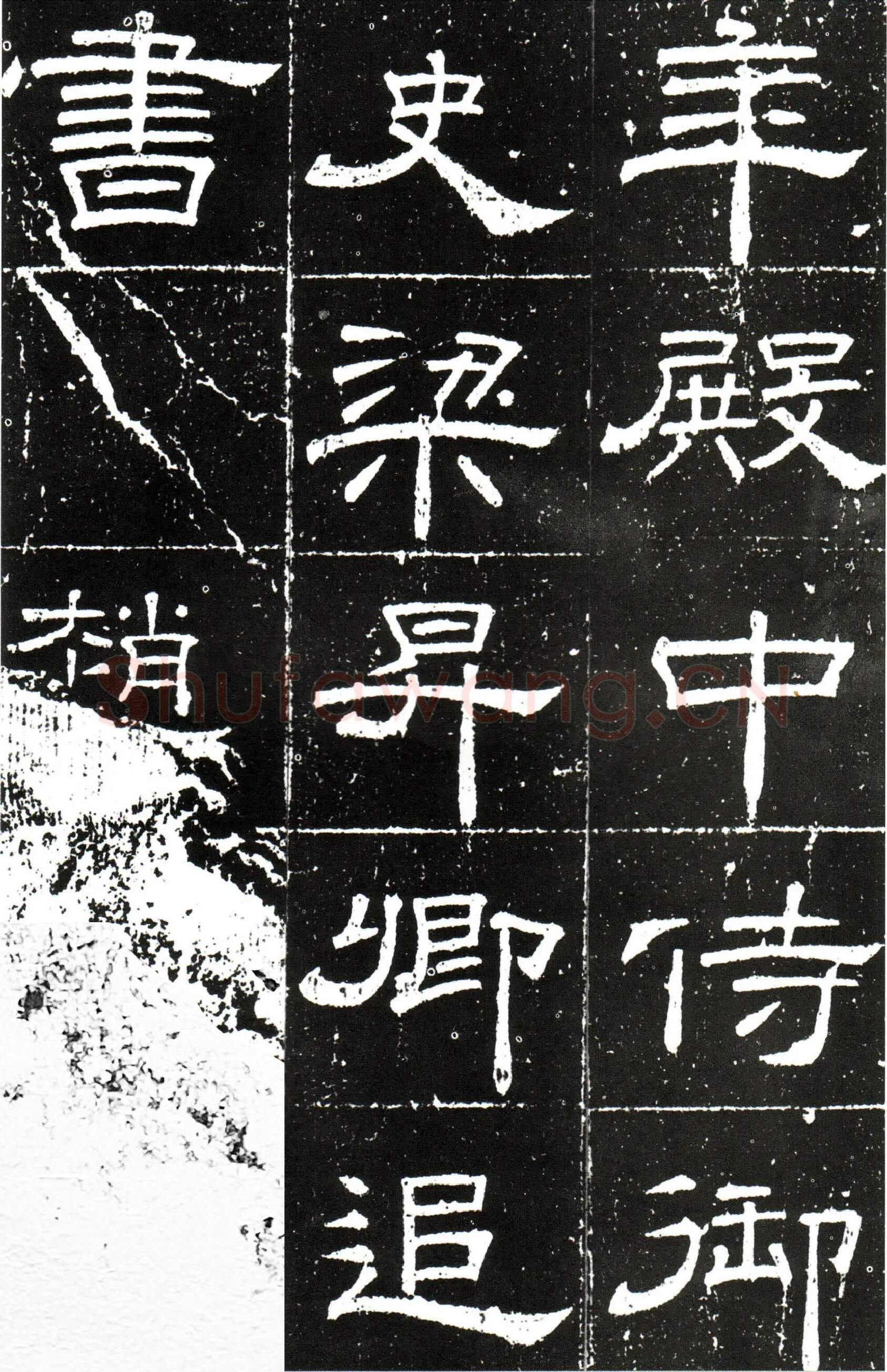 隋唐五代书法家梁昇卿画像简介,梁昇卿书法作品图片