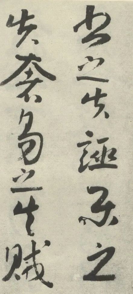 隋唐五代书法家李煜画像简介,李煜书法作品图片