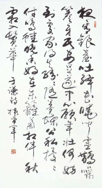 当代书法家权希军画像简介,权希军书法作品图片