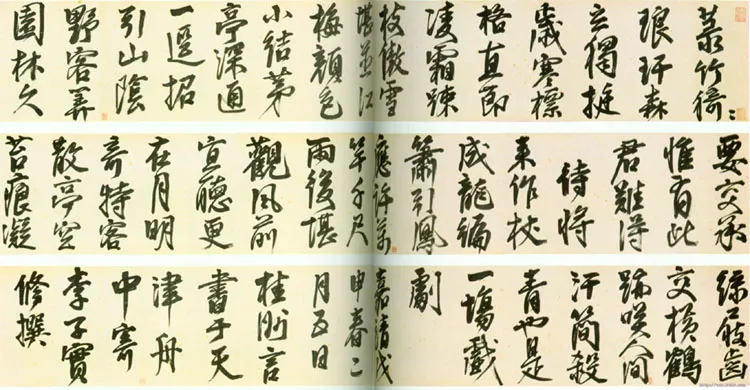 明代书法家夏言画像简介,夏言书法作品图片