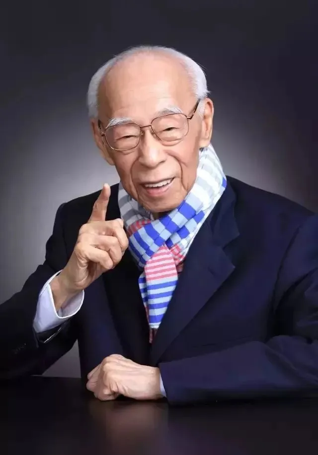 当代书法家饶宗颐画像简介,饶宗颐书法作品图片