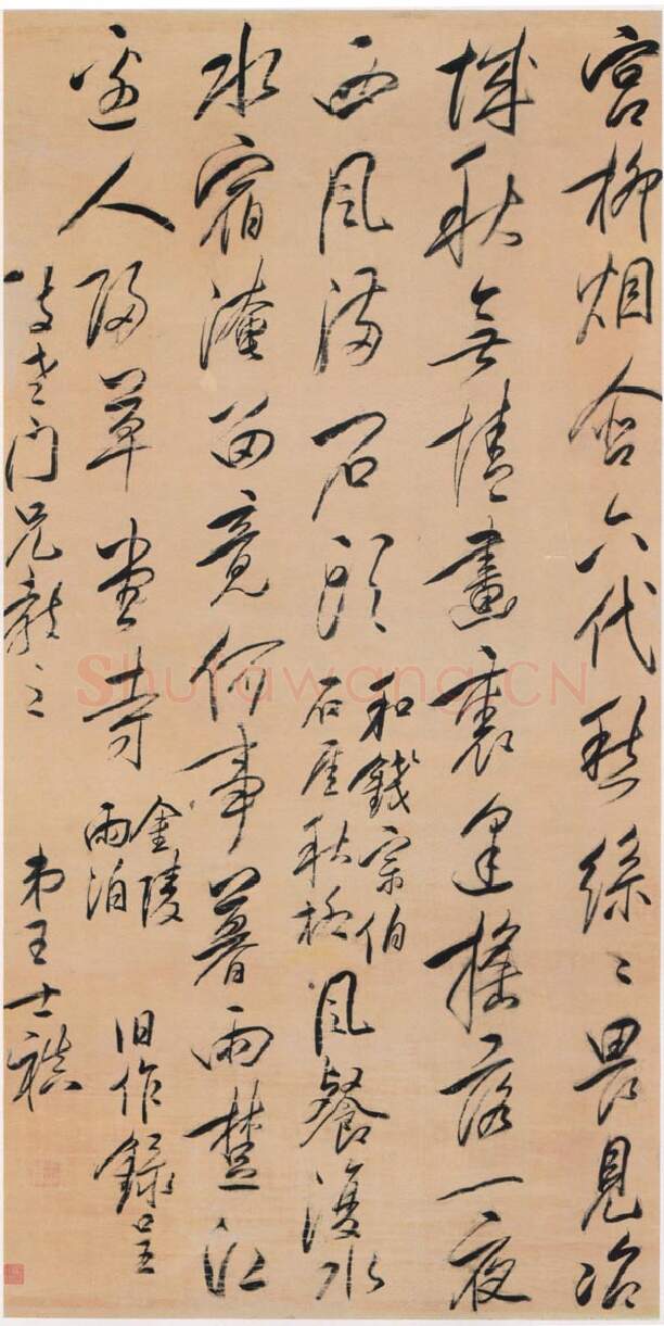 清代书法家王士祯画像简介,王士祯书法作品图片