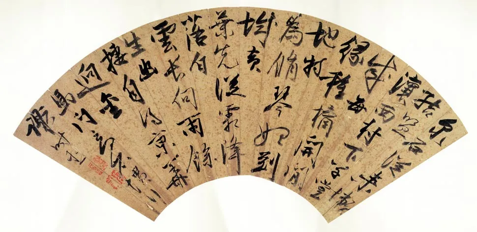 明代书法家谢时臣画像简介,谢时臣书法作品图片