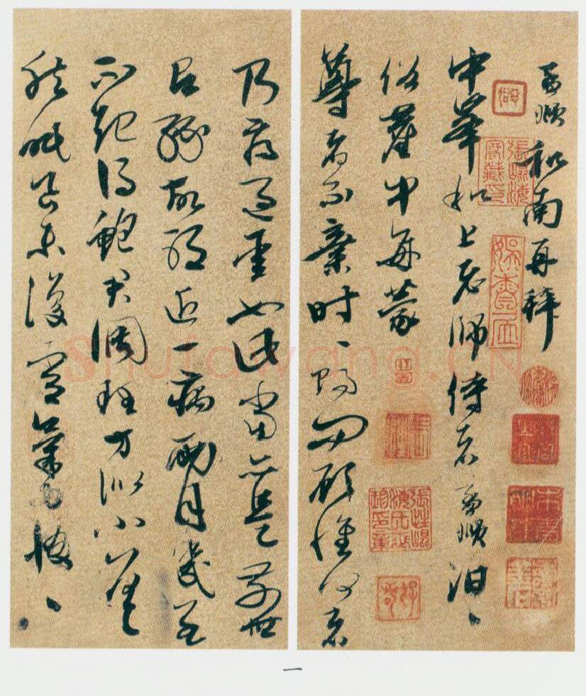 明代书法家邢慈静画像简介,邢慈静书法作品图片