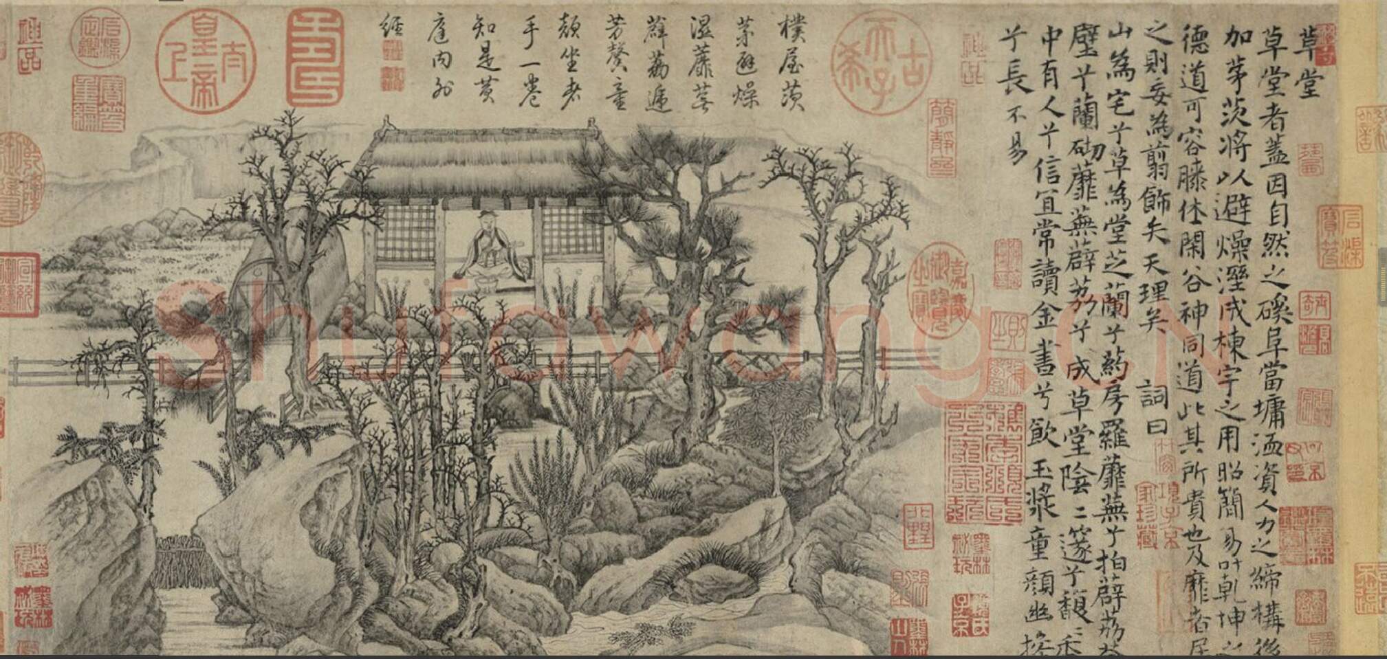 隋唐五代书法家卢鸿画像简介,卢鸿书法作品图片