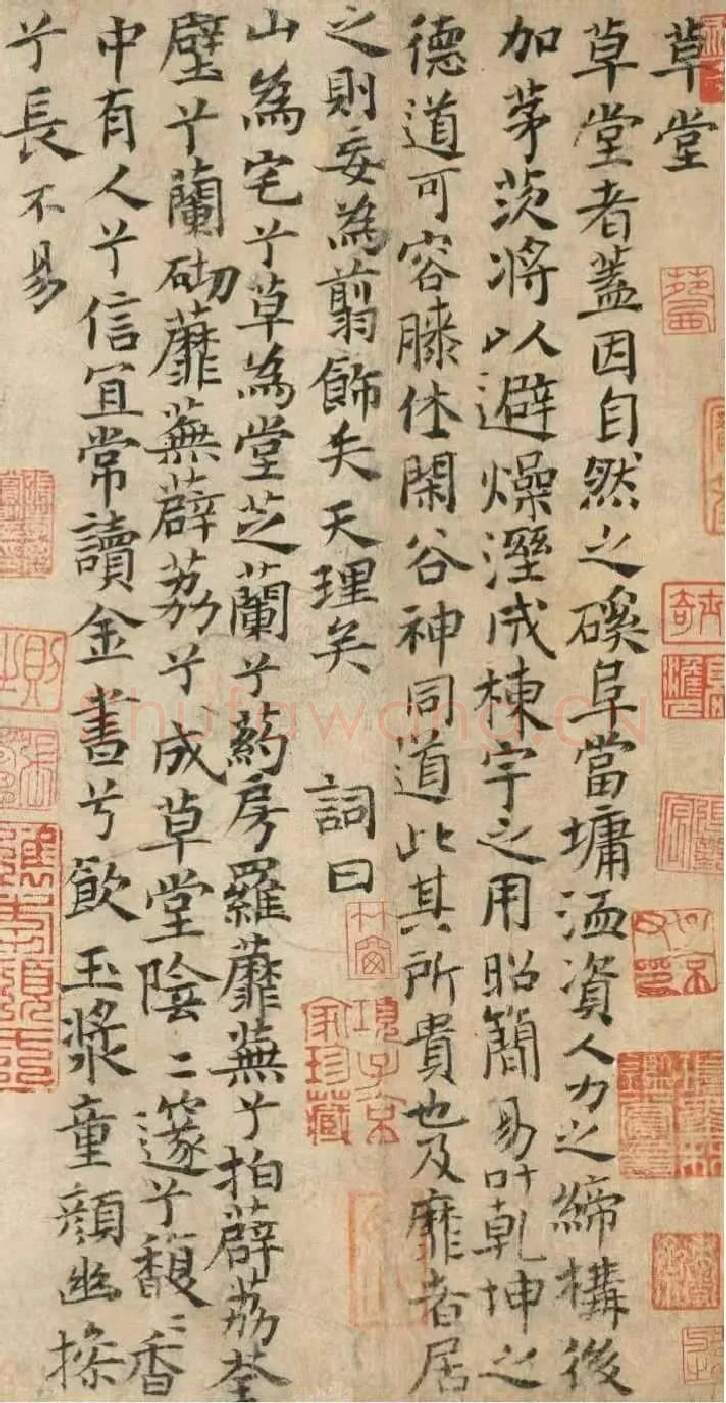 隋唐五代书法家卢鸿画像简介,卢鸿书法作品图片