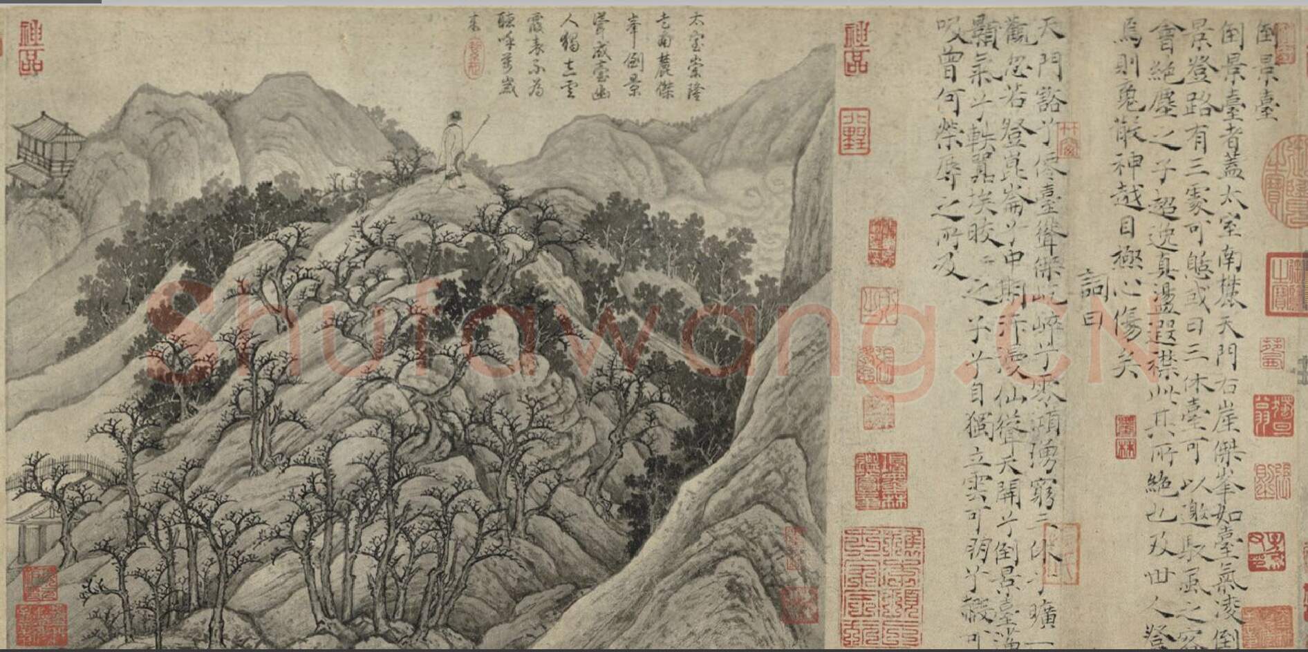 隋唐五代书法家卢鸿画像简介,卢鸿书法作品图片