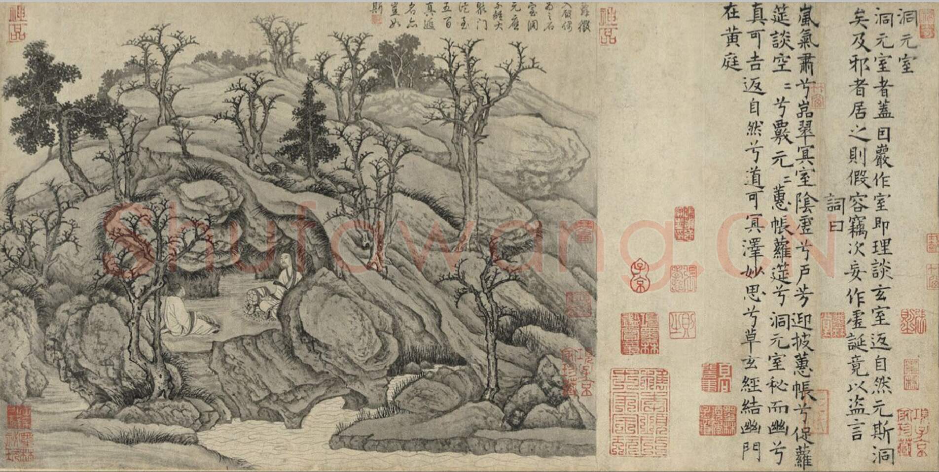 隋唐五代书法家卢鸿画像简介,卢鸿书法作品图片