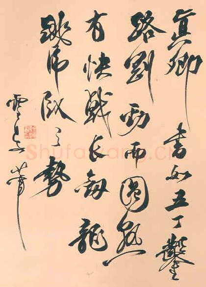 当代书法家佘雪曼画像简介,佘雪曼书法作品图片