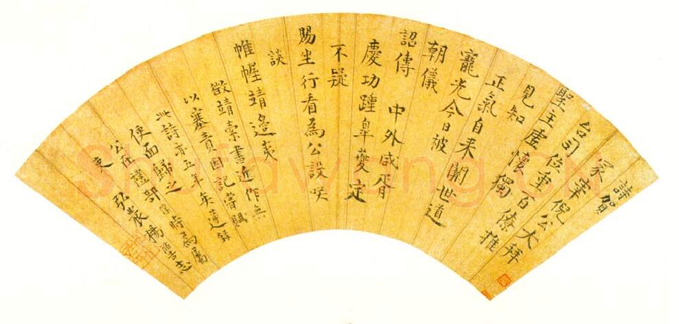 明代书法家杨循吉画像简介,杨循吉书法作品图片