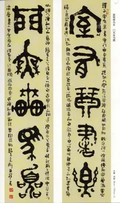 当代书法家王祥之画像简介,王祥之书法作品图片