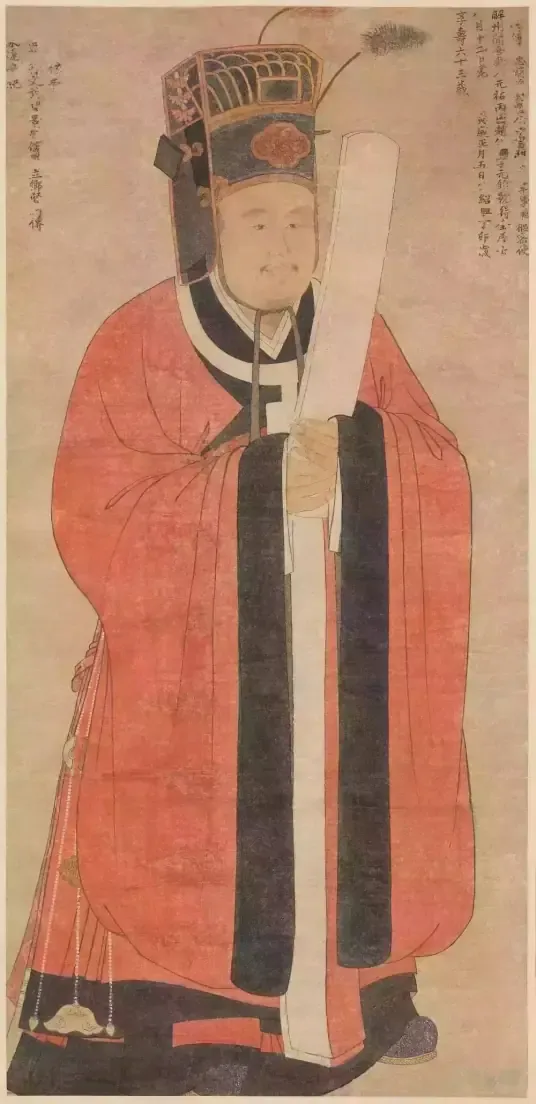 宋辽金书法家赵鼎画像简介,赵鼎书法作品图片