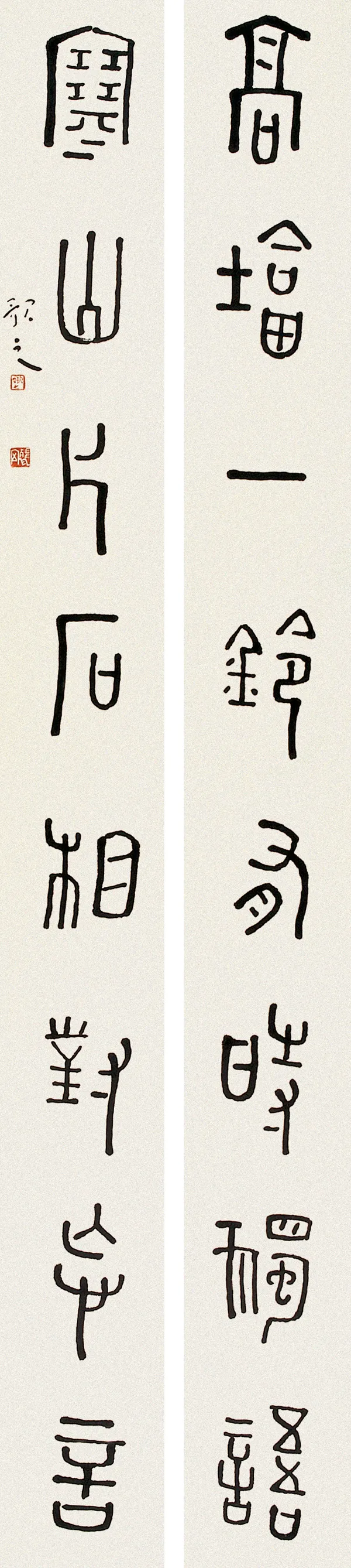 当代书法家王歌之画像简介,王歌之书法作品图片