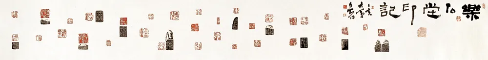 当代书法家王建平画像简介,王建平书法作品图片