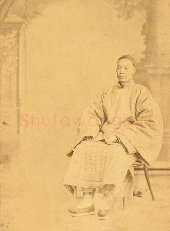 清代书法家徐三庚画像简介,徐三庚书法作品图片