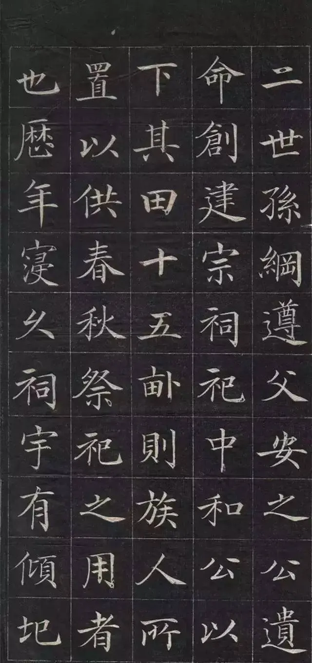 清代书法家徐元礼画像简介,徐元礼书法作品图片
