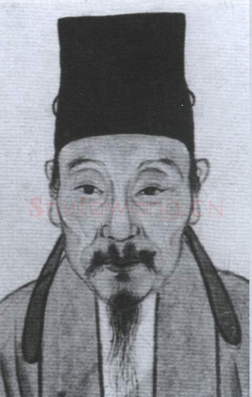 明代书法家湛若水画像简介,湛若水书法作品图片