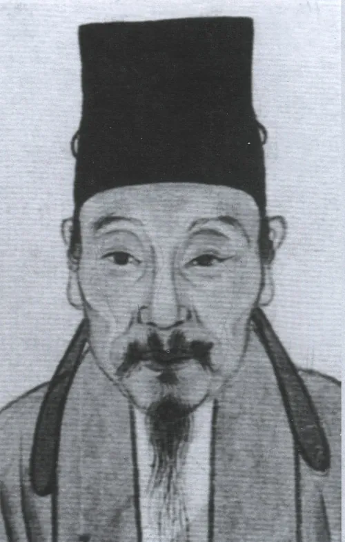 明代书法家湛若水画像简介,湛若水书法作品图片