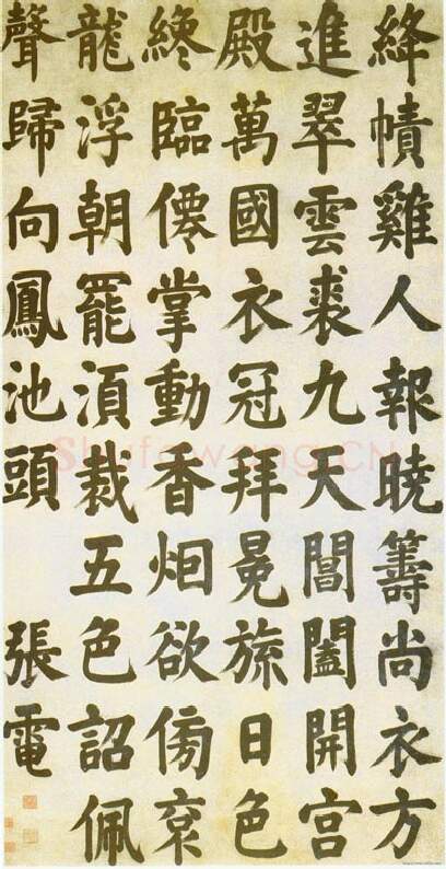 明代书法家张电画像简介,张电书法作品图片