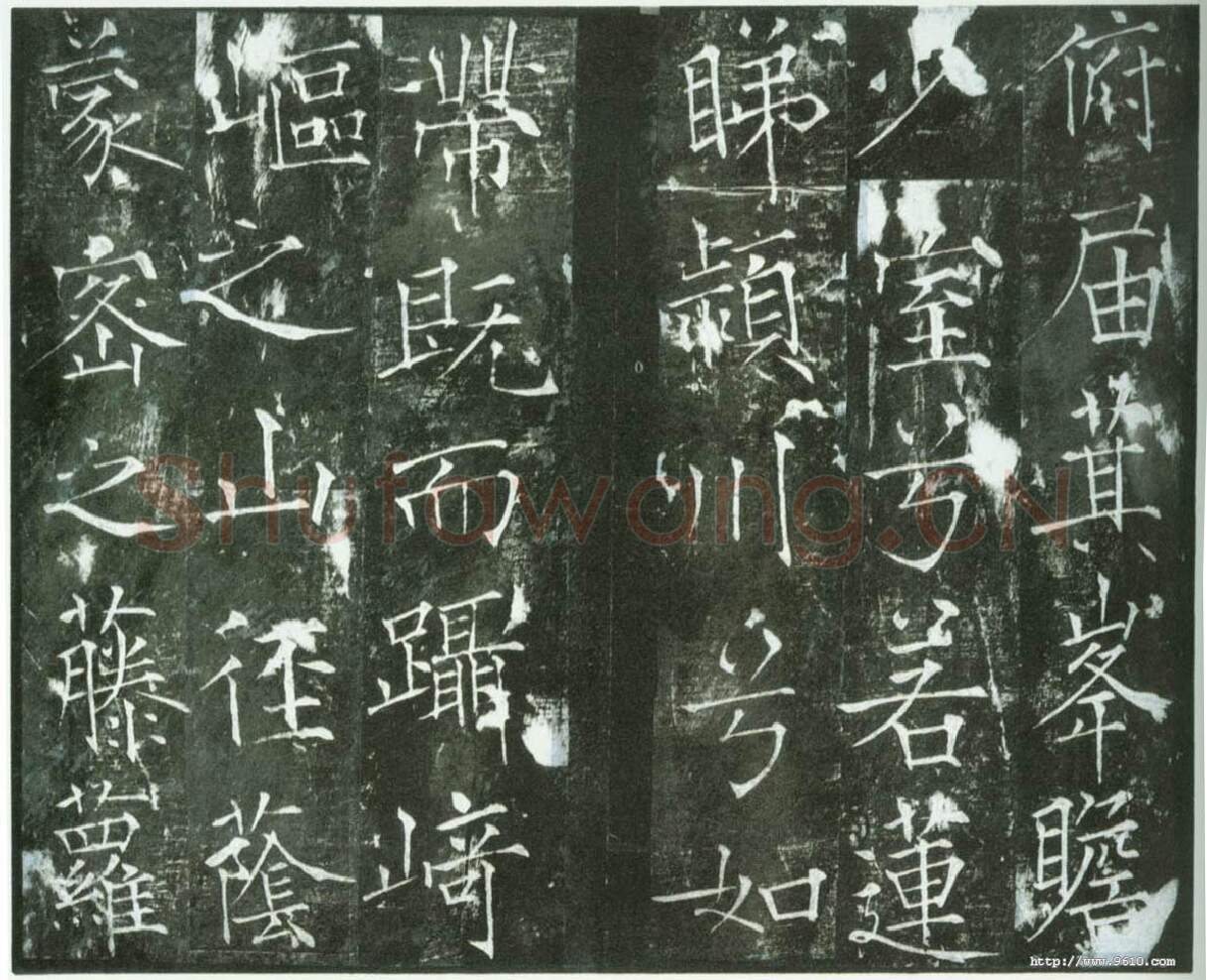 隋唐五代书法家薛曜画像简介,薛曜书法作品图片