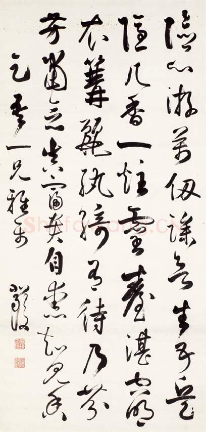 清代书法家严复画像简介,严复书法作品图片